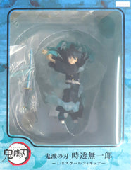 Demon Slayer: Kimetsu no Yaiba Muichirou Tokitou Painted Finished Product 1/8 Figure [USED]
