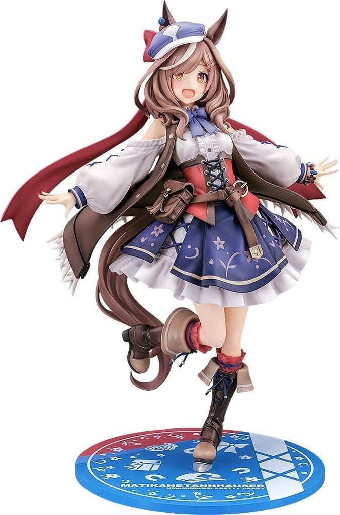 Umamusume: Pretty Derby Machikanetanhoiza Painted Finished Product 1/7 Figure [USED]