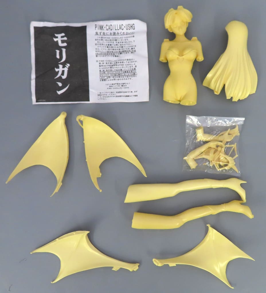 Vampire Morrigan Garage Kit Figure [USED]