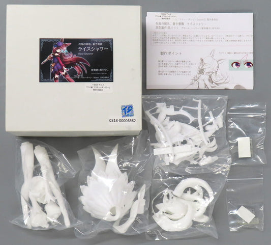 Umamusume: Pretty Derby Rice Shower Blessed Name Blue Rose Garage Kit Treasure Festa Online & Event Limited Figure [USED]