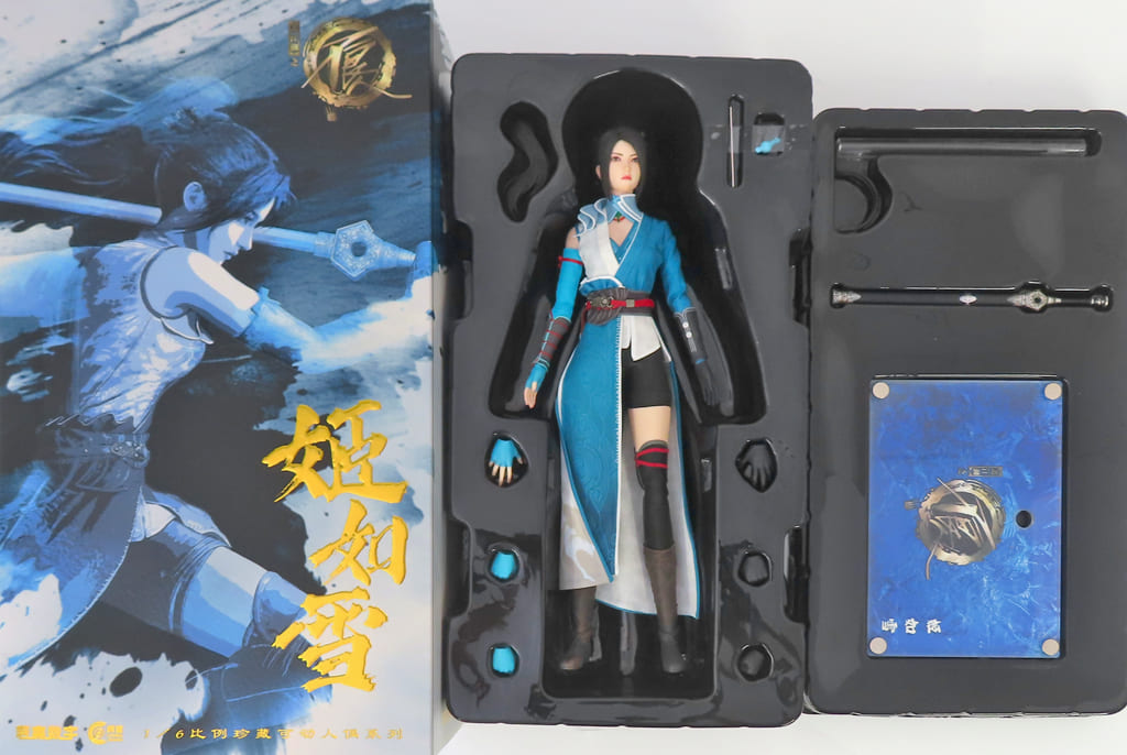 A Portrait Of Jianghu: Bad Guys Himenyosetsu Action Figure 1/6 Figure [USED]