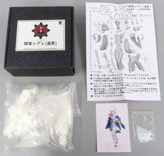 Blue Archive -Blue Archive- Shigure Mayoi Hot Spring Garage Kit 1/7 Figure [USED]