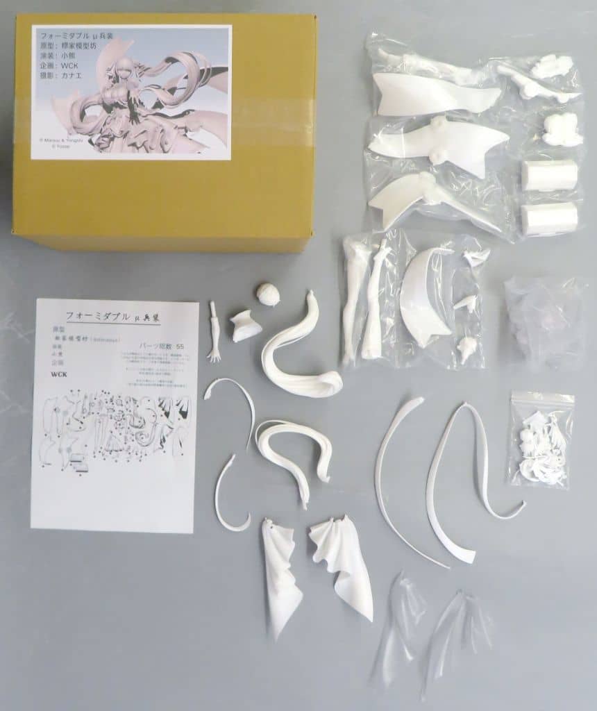 Azur Lane Formidable Mu Heiso Garage Kit 1/6 Figure [USED]