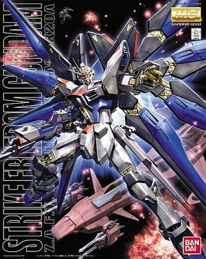 Strike Freedom Gundam ZGMF-X20A Mobile Suit Gundam SEED DESTINY MG 1/100 Plastic Model [USED]