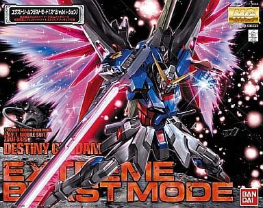 Destiny Gundam ZGMF-X42S Extreme Blast Mode Mobile Suit Gundam SEED DESTINY MG 1/100 Plastic Model [USED]