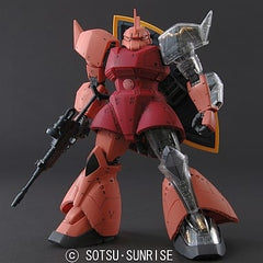 Char's Gelgoog Ver2.0 Plus Clear Mobile Suit Gundam 1st MG 1/100 Plastic Model [USED]