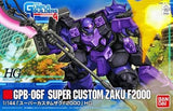 Super Custom Zaku F2000 GPB-06F Mokei Senshi Gunpla Builders Beginning G HG 1/144 Plastic Model [USED]