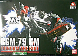 Gym RGM-79 Gundam The Ride Limited Edition Fuji-Q Highland Limited Mobile Suit Gundam 1st HGUC 1/144 Plastic Model [USED]