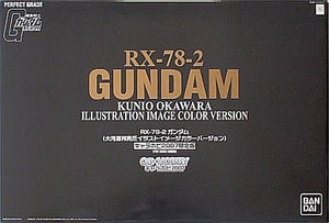 Gundam RX-78-2 Kunio Okawara Illustration Image Color Ver. Mobile Suit Gundam 1st PG 1/60 Chara-Hobby 2007 C3 x Hobby Limited Plastic Model [USED]