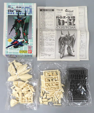 Re-GZ Custom Z-91B Mobile Suit Gundam: Char's Counterattack RG Resin Cast Kit 1/144 Plastic Model [USED]