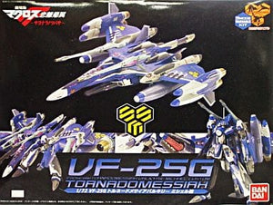 Tornado Messiah Valkyrie VF-25G Michel Machine Macross Frontier: The Wings of Farewell 1/72 famima.com Limited Plastic Model [USED]