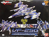 Tornado Messiah Valkyrie VF-25G Michel Machine Macross Frontier: The Wings of Farewell 1/72 famima.com Limited Plastic Model [USED]