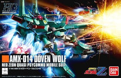 Doven Wolf Mobile Suit Gundam ZZ HGUC 1/144 Plastic Model [USED]