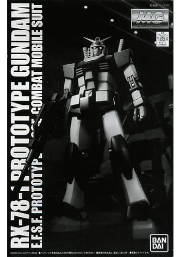 Prototype Gundam RX-78-1 Prototype Gundam Mobile Suit Gundam MSV MG 1/100 Premium Bandai Limited Plastic Model [USED]