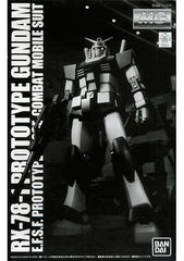 Prototype Gundam RX-78-1 Prototype Gundam Mobile Suit Gundam MSV MG 1/100 Premium Bandai Limited Plastic Model [USED]