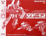 Super Valkyrie VF-1J Milia Fallyna Jenius Machine Macross 1/72 Premium Bandai Limited Plastic Model [USED]