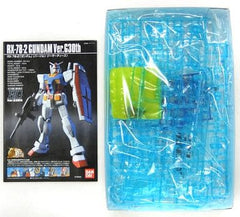Gundam RX-78-2 Ver.30th Dengeki Hobby Magazine Clear Blue Ver. Mobile Suit Gundam 1st 1/144 Dengeki Gunpla King 2013 First Screening Prize Plastic Model [USED]