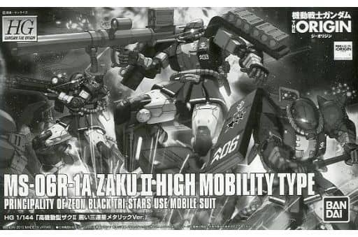Black Tri-Star Zaku II High Mobility Type MS-06R-1A Metallic Ver. Mobile Suit Gundam: The Origin HG 1/144 Event Limited Plastic Model [USED]