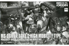 Black Tri-Star Zaku II High Mobility Type MS-06R-1A Metallic Ver. Mobile Suit Gundam: The Origin HG 1/144 Event Limited Plastic Model [USED]