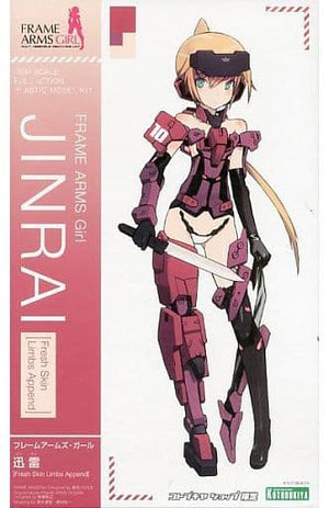 Jinrai Fresh Skin Limbs Append Frame Arms Girl Kotobukiya Shop Limited Plastic Model [USED]