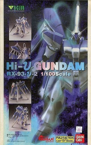 Hi-Nu Gundam RX-93-Nu-2 Mobile Suit Gundam: Char's Counterattack Resin Cast Kit 1/100 Plastic Model [USED]