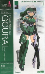 Gorai Craftmanship Form Frame Arms Girl Kotobukiya Shop Limited Plastic Model [USED]