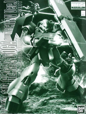 Geara Doga AMS-119 Unicorn Ver. Mobile Suit Gundam Unicorn Re:0096 MG 1/100 Premium Bandai Limited Plastic Model [USED]