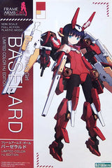 Baselard Limited Color HJ Edition Figure Japan Frame Arms Girl Edition Included Benefits Plastic Model [USED]