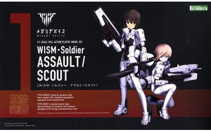 Wism Soldier Assault Scout Assault Scout Megami Device KP406 1/1 Plastic Model [USED]