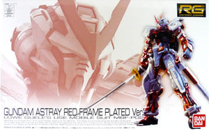 Gundam Astray Red Frame MBF-P02 Plating Ver. Mobile Suit Gundam SEED Astray RG 1/144 Event Limited Plastic Model [USED]