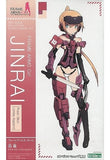 Jinrai Fresh Skin Limbs Append Frame Arms Girl Kotobukiya Shop Limited with Repair Parts Plastic Model [USED]