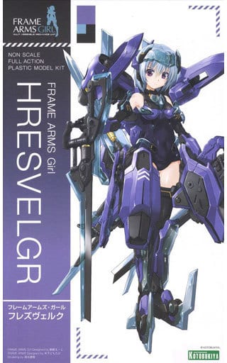 Hresvelgr FG004 Frame Arms Girl Plastic Model [USED]
