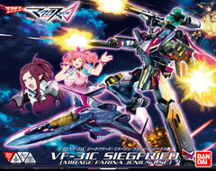 Siegfried VF-31C Mirage Farina Jenius Machine Macross Delta 1/72 Plastic Model [USED]