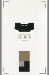 Gorai Body Anime Version Frame Arms Girl Blu-ray Vol.1 Limited Edition Included Items Plastic Model [USED]