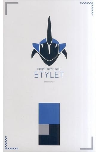 Stylet Body Anime Version Frame Arms Girl Blu-ray Vol.2 Limited Edition Included Items Plastic Model [USED]