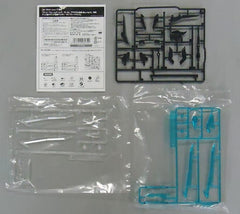 Anime Ver. Materia Equipment Weapon Gunblade Lance M.S.G Heavy Weapon Unit Blu-Ray Limited Color Frame Arms Girl CanimeJP & Kotobukiya Shop Limited Blu-ray Vol.2 Limited Edition Purchase Bonus Plastic Model [USED]