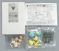 Wism Soldier Megami Device Modified Parts Set 002 Color Resin Cast Kit RP-004 Plastic Model [USED]