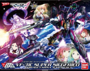 Super Siegfried VF-31C Mirage Farina Jenius Machine Macross Delta 1/72 Plastic Model [USED]