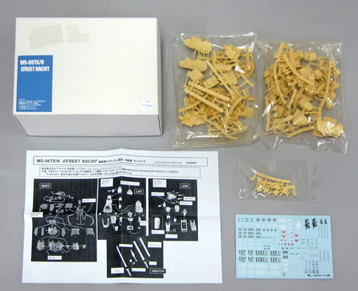 Efreet Nacht MS-08TX/N Mobile Suit Gundam 1st Garage Kit Plastic Model [USED]