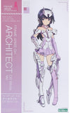 Architect Off White Ver. Frame Arms Girl Plastic Model [USED]