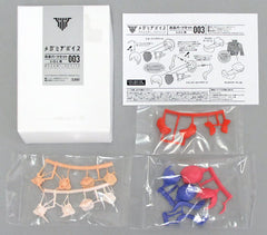Sol Megami Device Modified Parts Set 003 Color Resin Cast Kit RP-009 Plastic Model [USED]