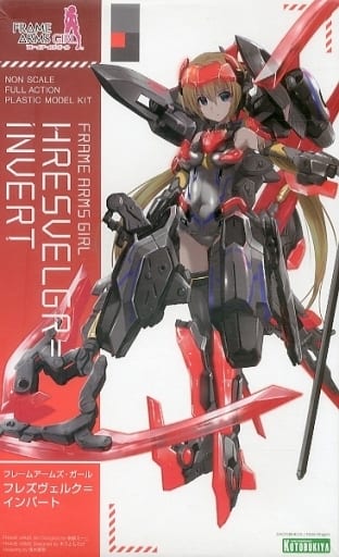 Hresvelgr Invert FG050 Frame Arms Girl Plastic Model [USED]