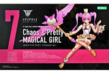 Chaos & Pretty Magical Girl Megami Device KP429 1/1 Plastic Model [USED]