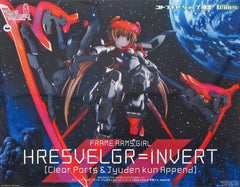 Hresvelgr Invert Clear Parts Charging-Kun with Append Frame Arms Girl Kotobukiya Shop Limited Plastic Model [USED]