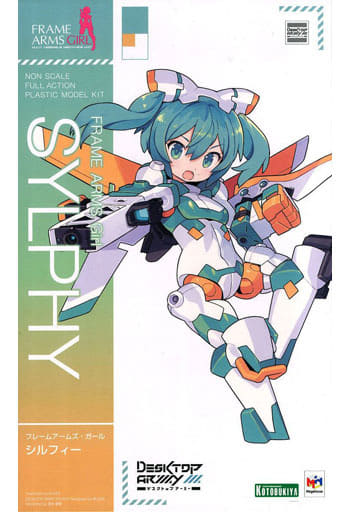 Sylphy FG035 Frame Arms Girl Plastic Model [USED]