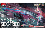 Siegfried VF-31C Makina Nakajima Color Macross Delta 65845 1/72 Plastic Model [USED]