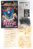 Zeong MSN-02 Mobile Suit Gundam 1st Mechanical Moving Series Garage Kit 1/100 Plastic Model [USED]