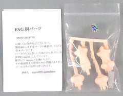 Torso Parts Frame Arms Girl Detail Up Parts Garage Kit 1/1 Plastic Model [USED]