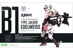 Type Jaeger Edelweiss Megami Device X Busou Shinki KP476 1/1 Plastic Model [USED]