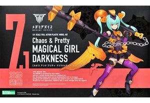 Chaos & Pretty Magical Girl Darkness Megami Device KP501 1/1 Plastic Model [USED]